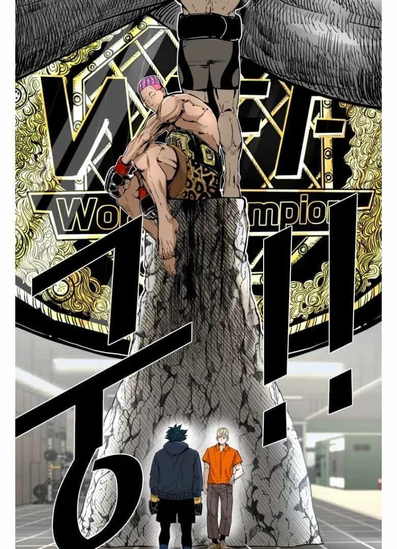 Read Shark Manga Online