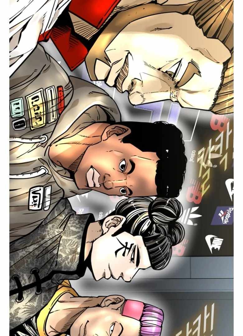 Read Shark Manga Online