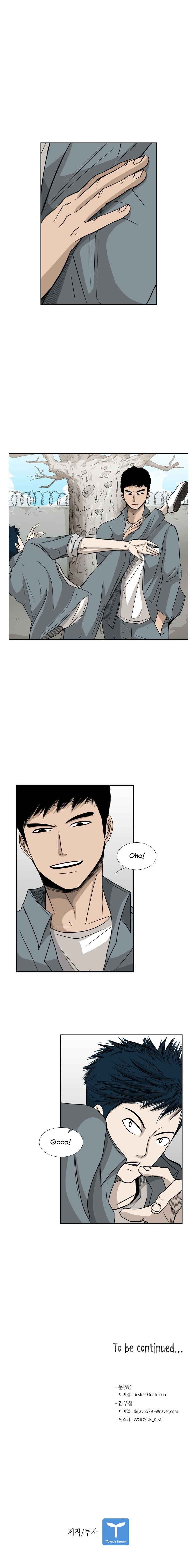 Read Shark Manga Online