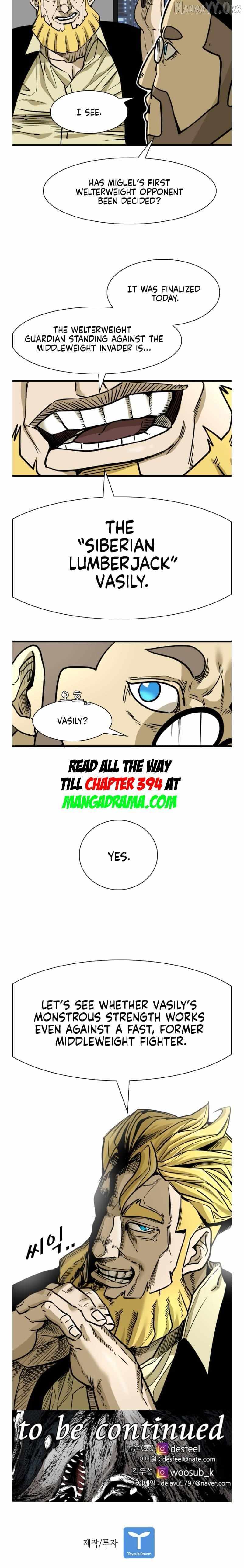Read Shark Manga Online