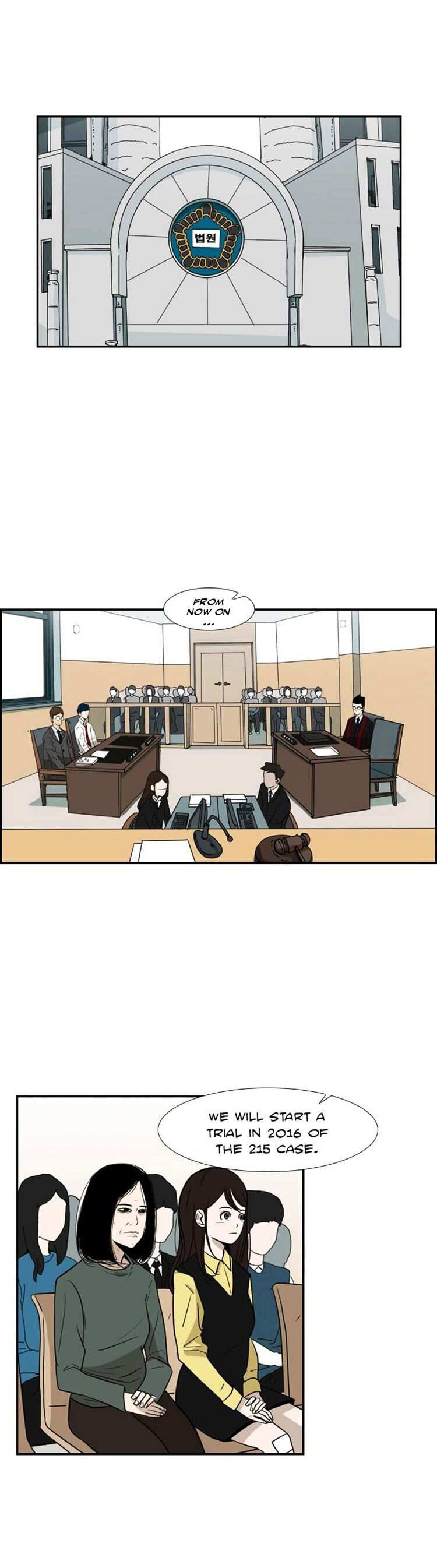 Read Shark Manga Online