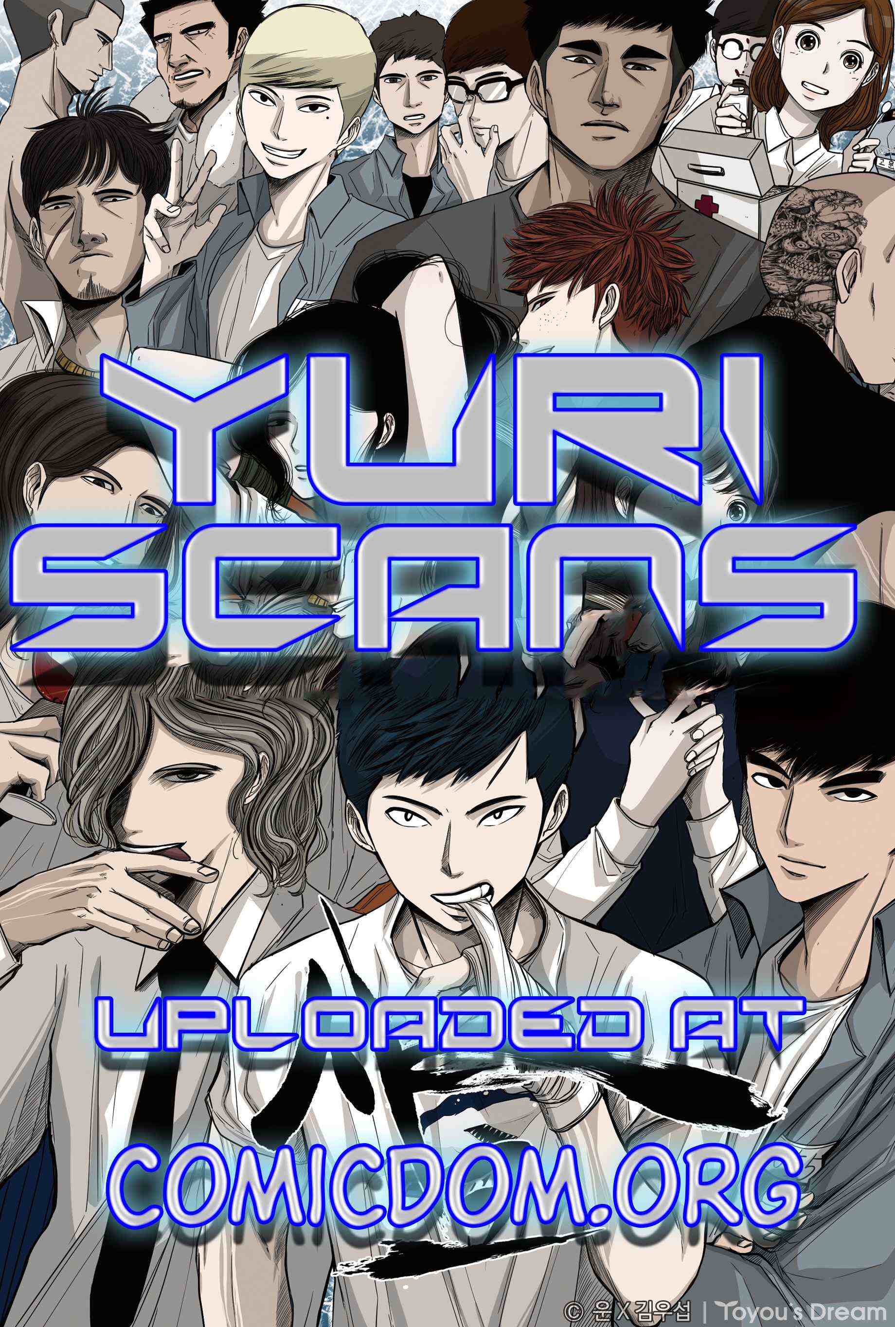 Read Shark Manga Online