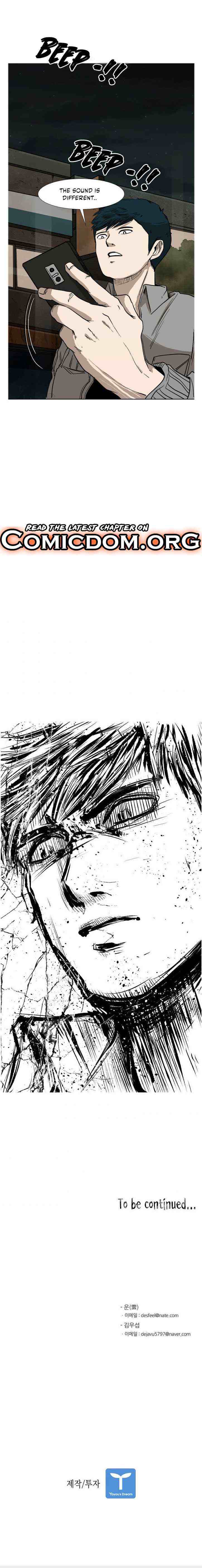 Read Shark Manga Online