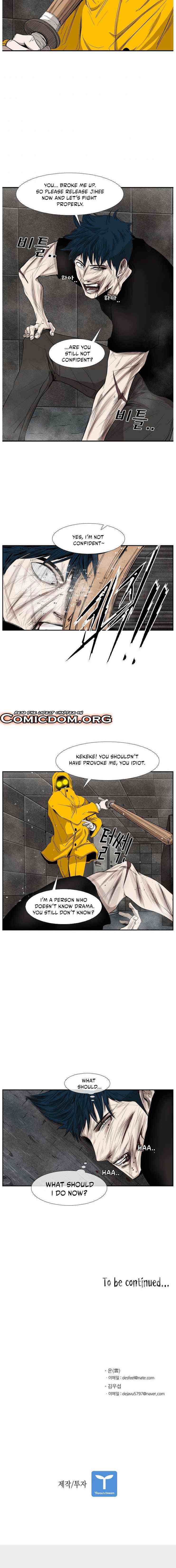 Read Shark Manga Online