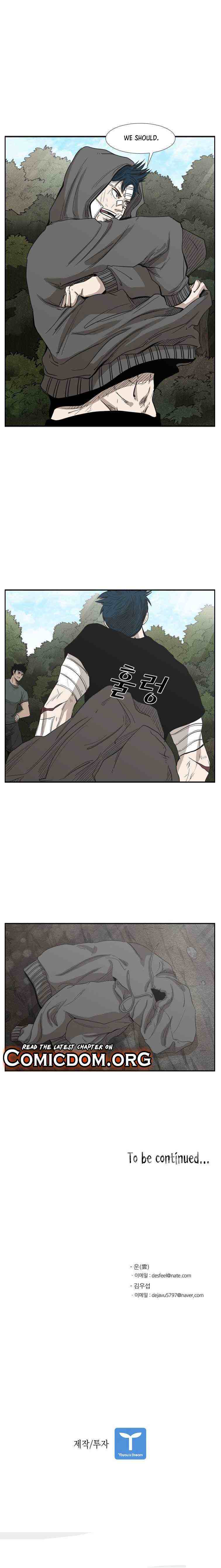 Read Shark Manga Online