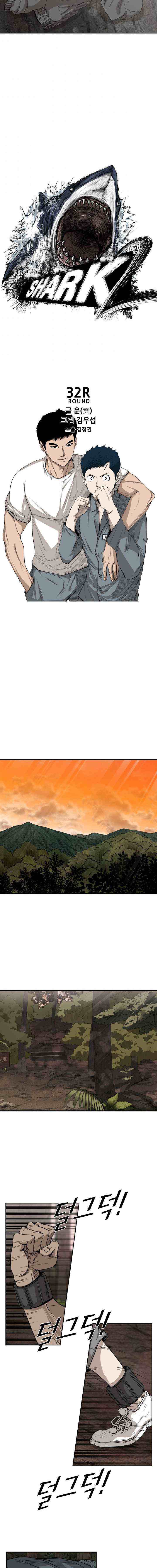 Read Shark Manga Online