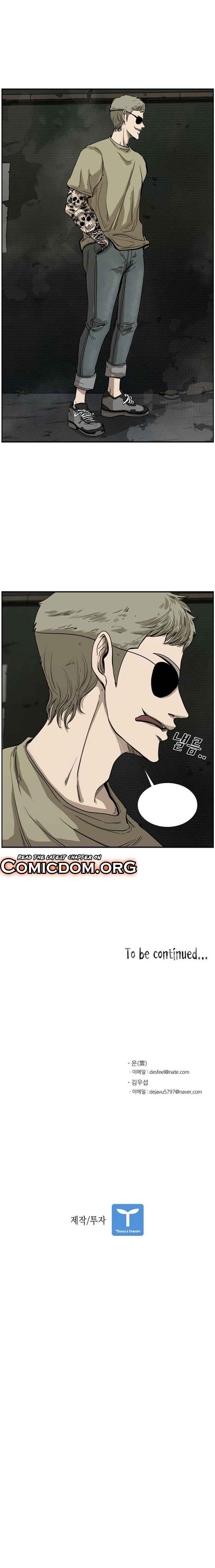 Read Shark Manga Online