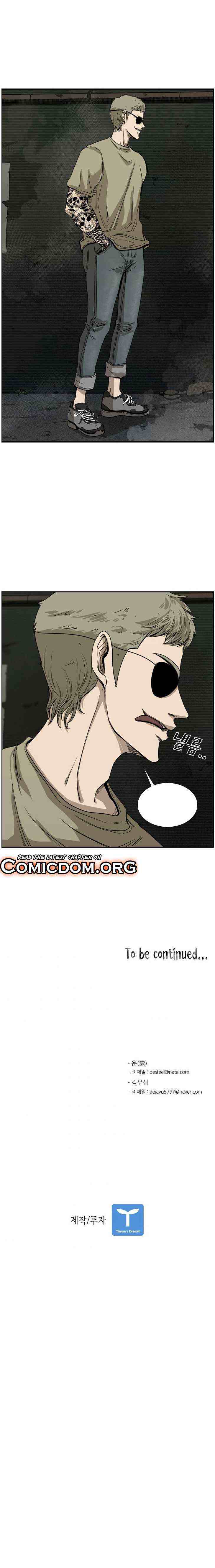 Read Shark Manga Online