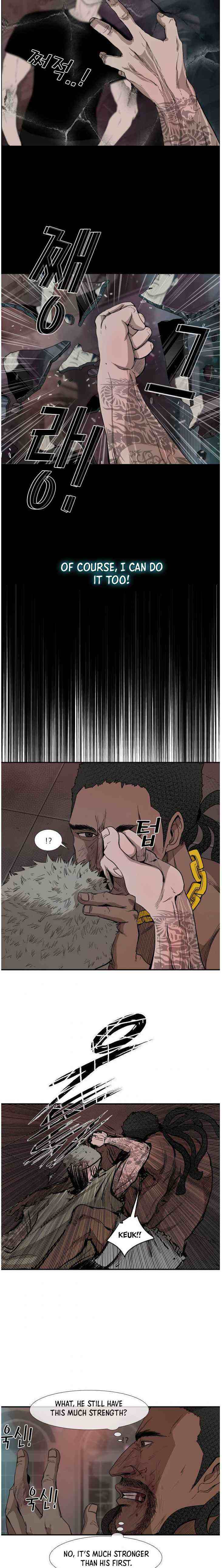 Read Shark Manga Online