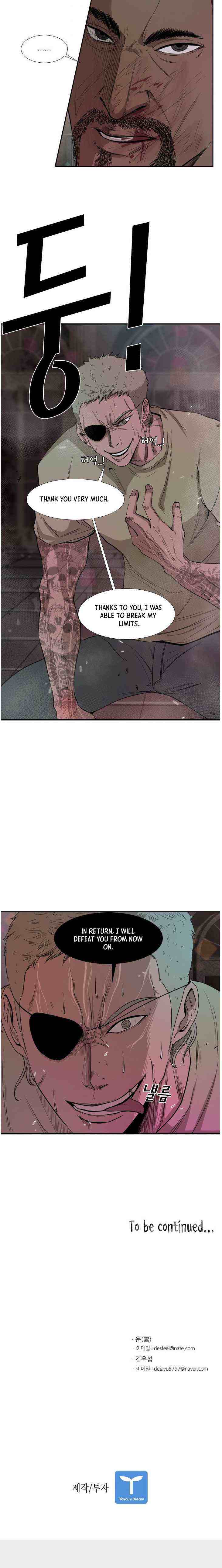 Read Shark Manga Online