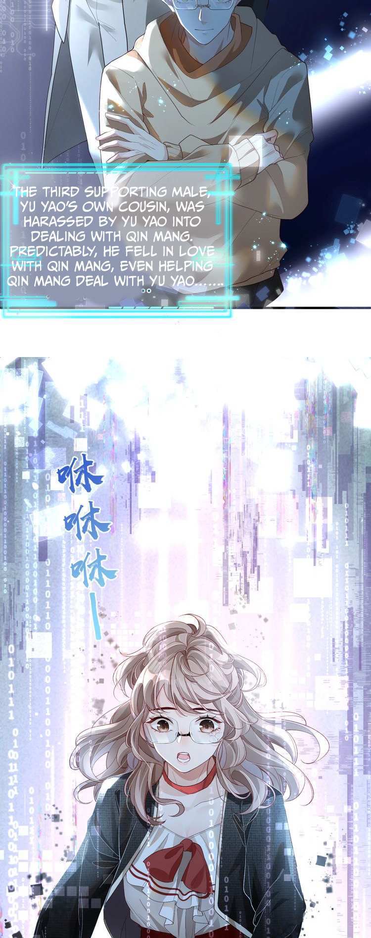 Read She Broke the Plot Again Manga Online