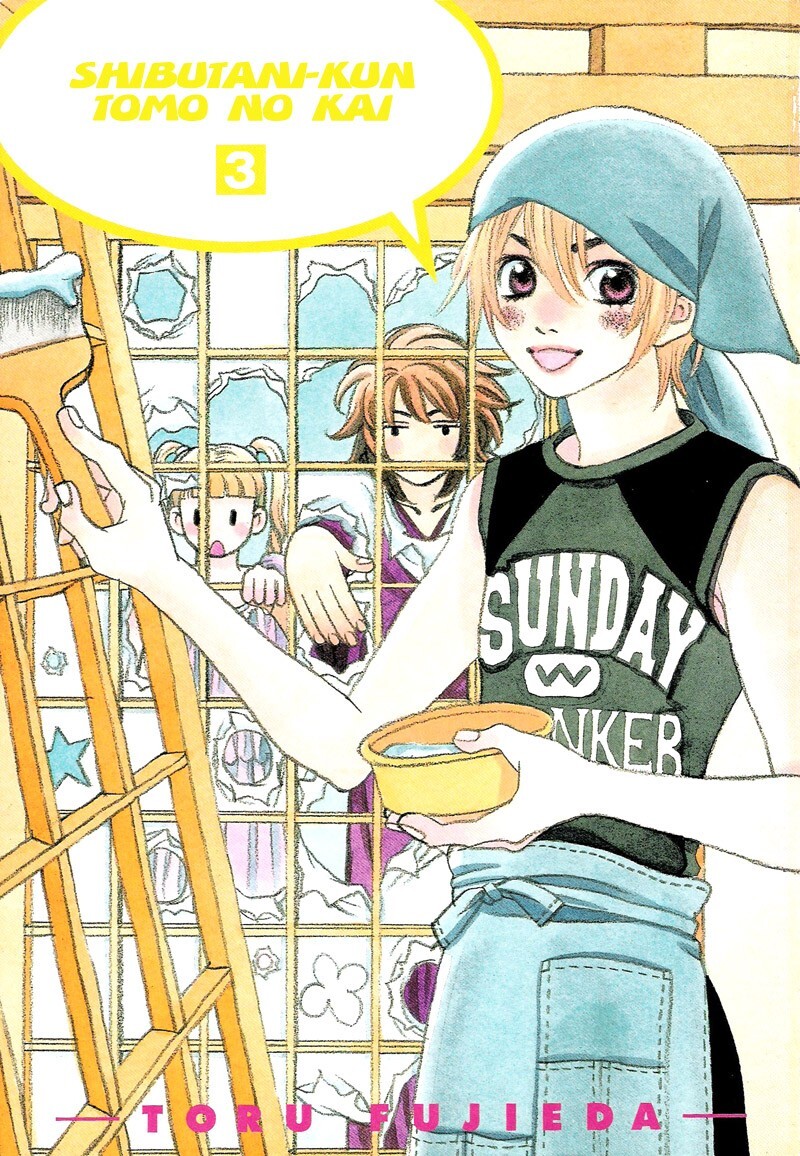 Read Shibutani-kun Tomo no Kai Manga Online