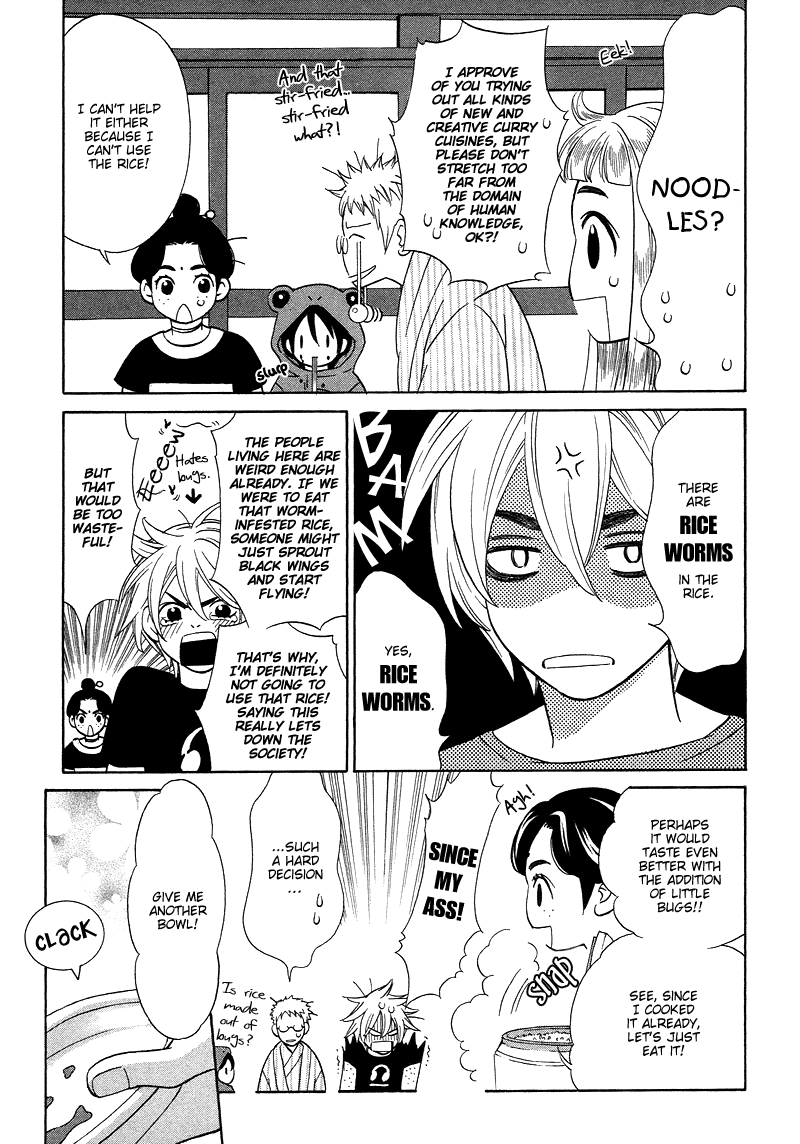 Read Shibutani-kun Tomo no Kai Manga Online