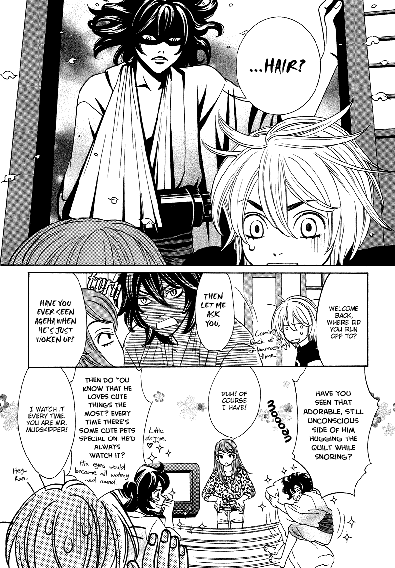 Read Shibutani-kun Tomo no Kai Manga Online