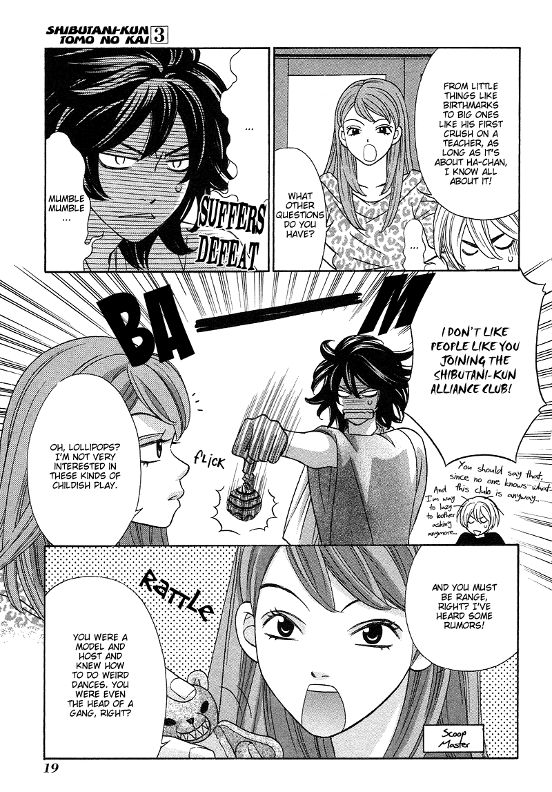 Read Shibutani-kun Tomo no Kai Manga Online