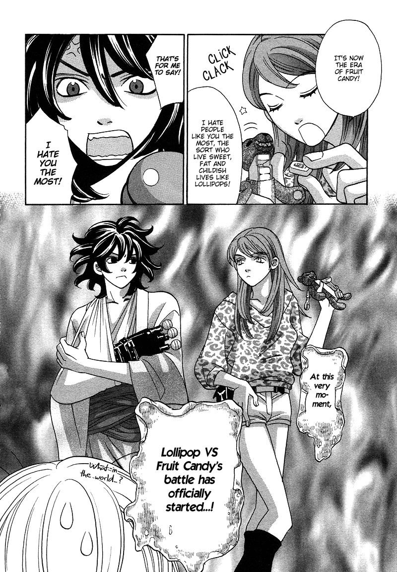 Read Shibutani-kun Tomo no Kai Manga Online