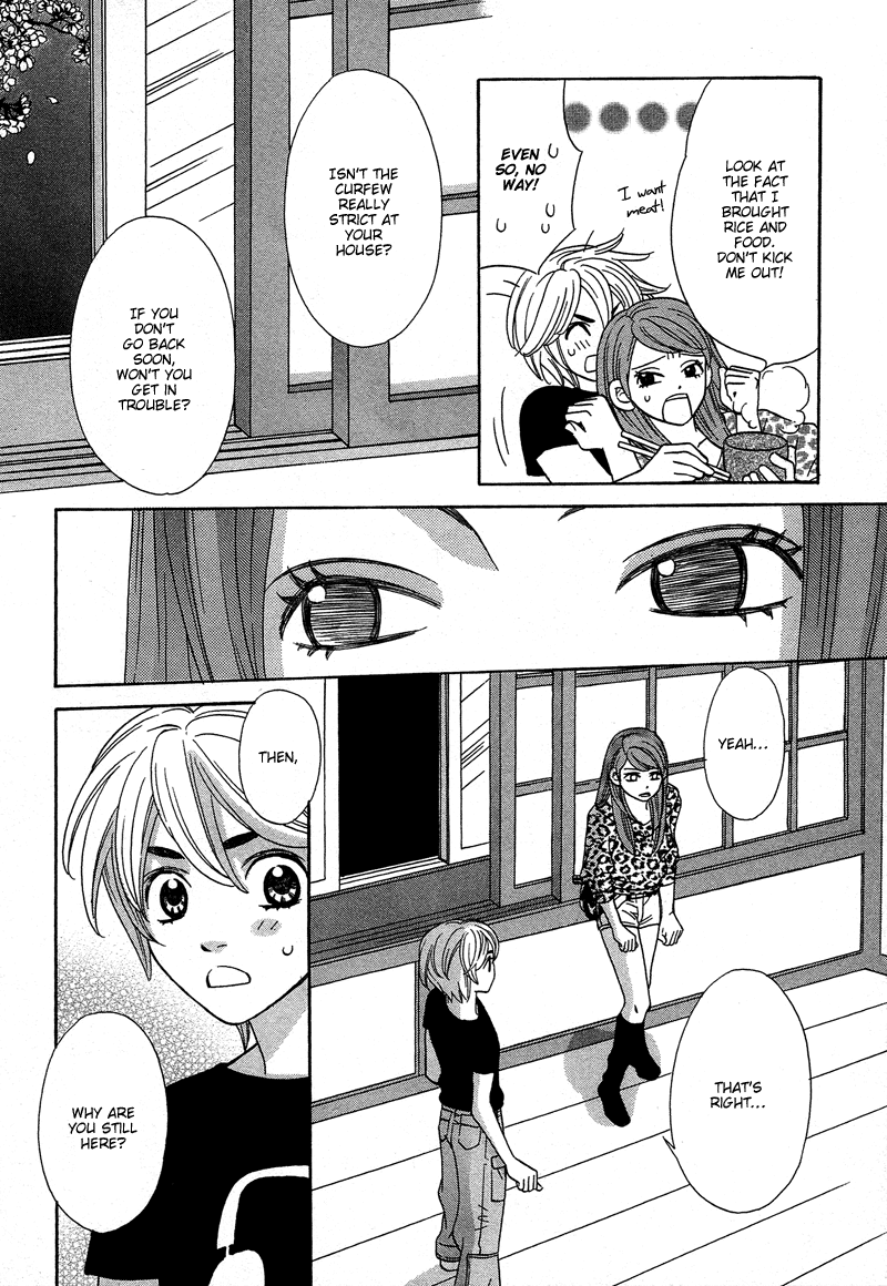 Read Shibutani-kun Tomo no Kai Manga Online