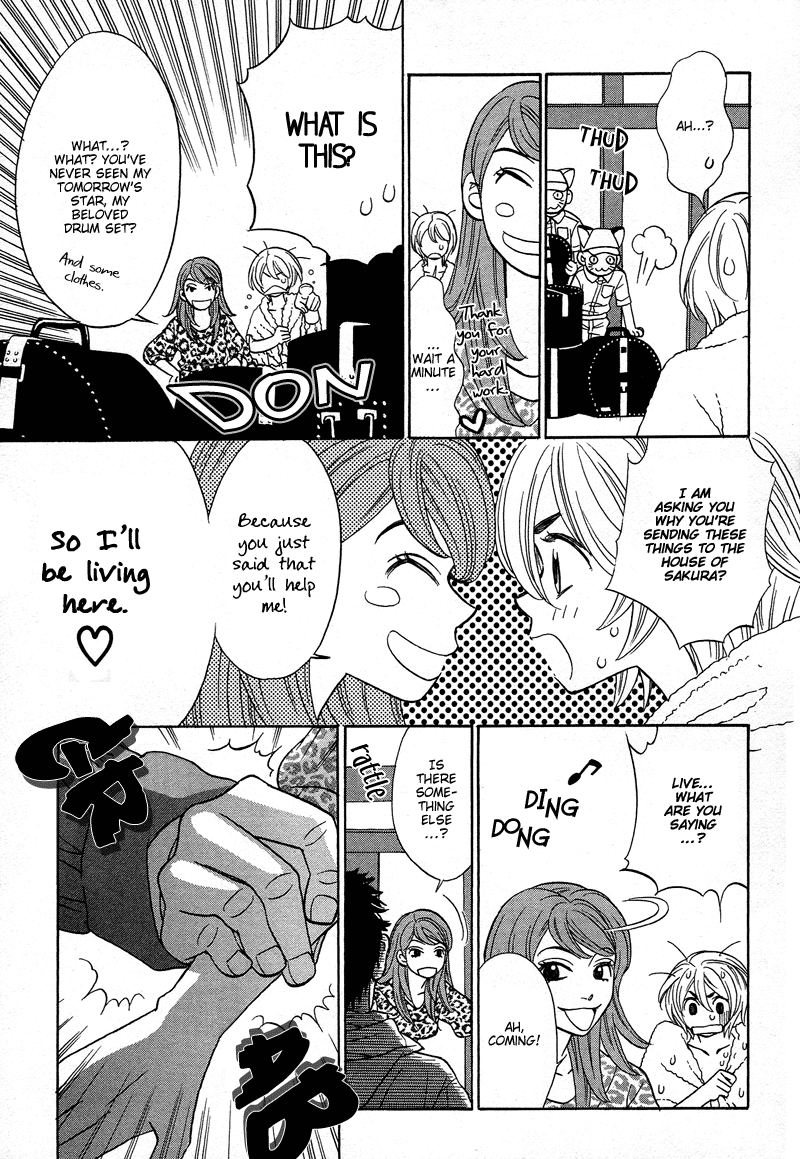 Read Shibutani-kun Tomo no Kai Manga Online