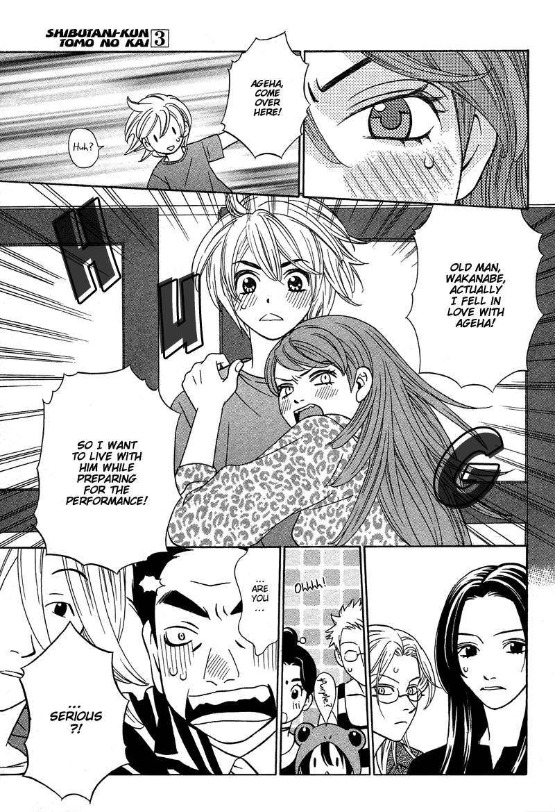 Read Shibutani-kun Tomo no Kai Manga Online