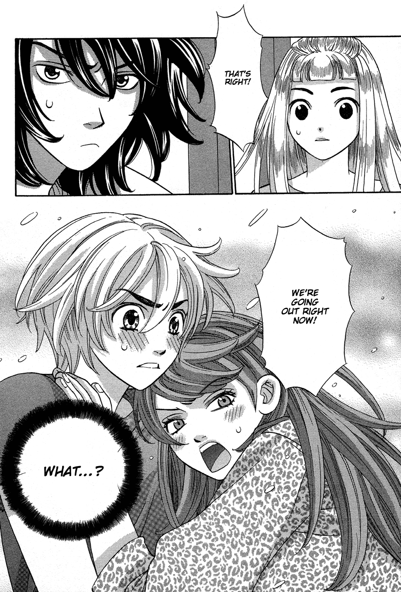 Read Shibutani-kun Tomo no Kai Manga Online