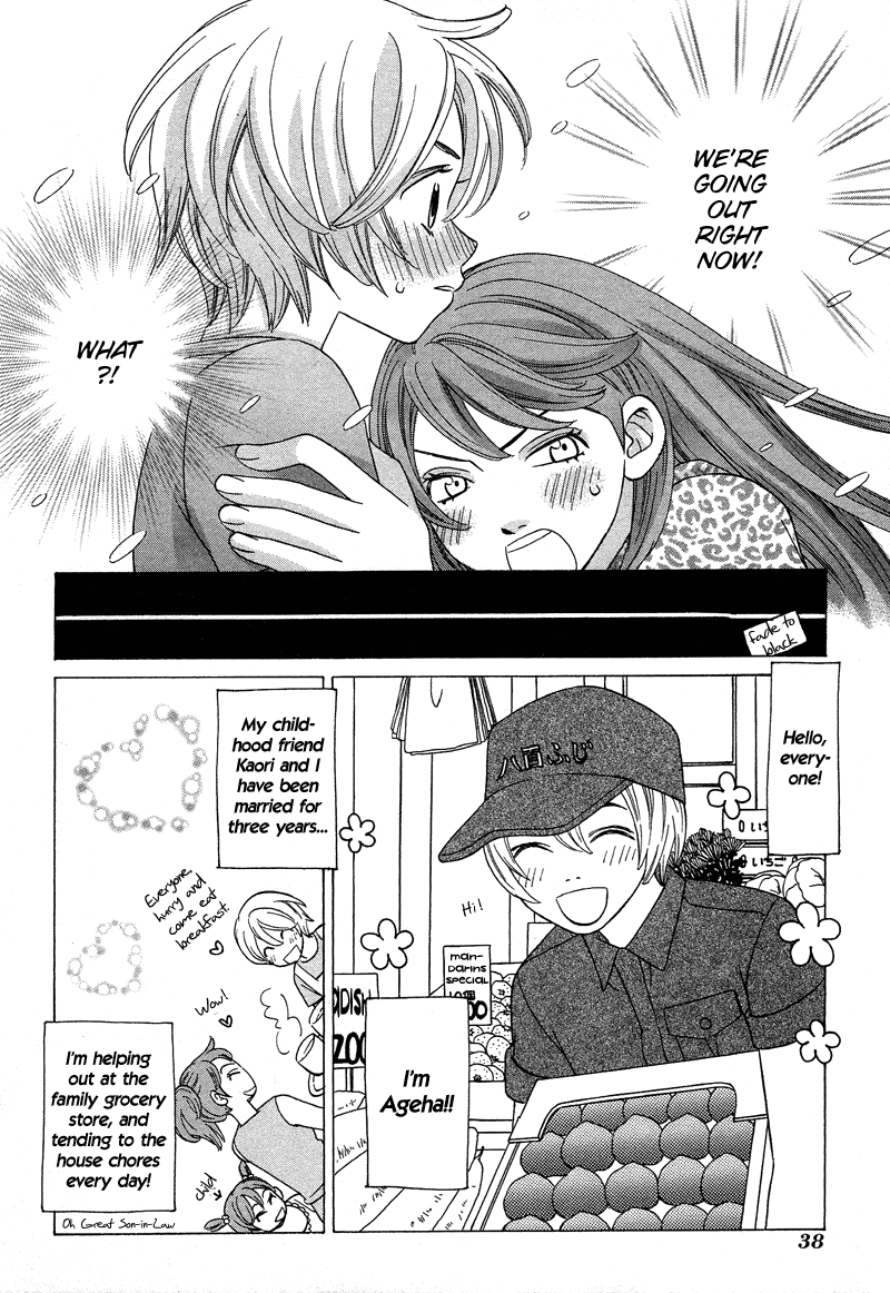 Read Shibutani-kun Tomo no Kai Manga Online