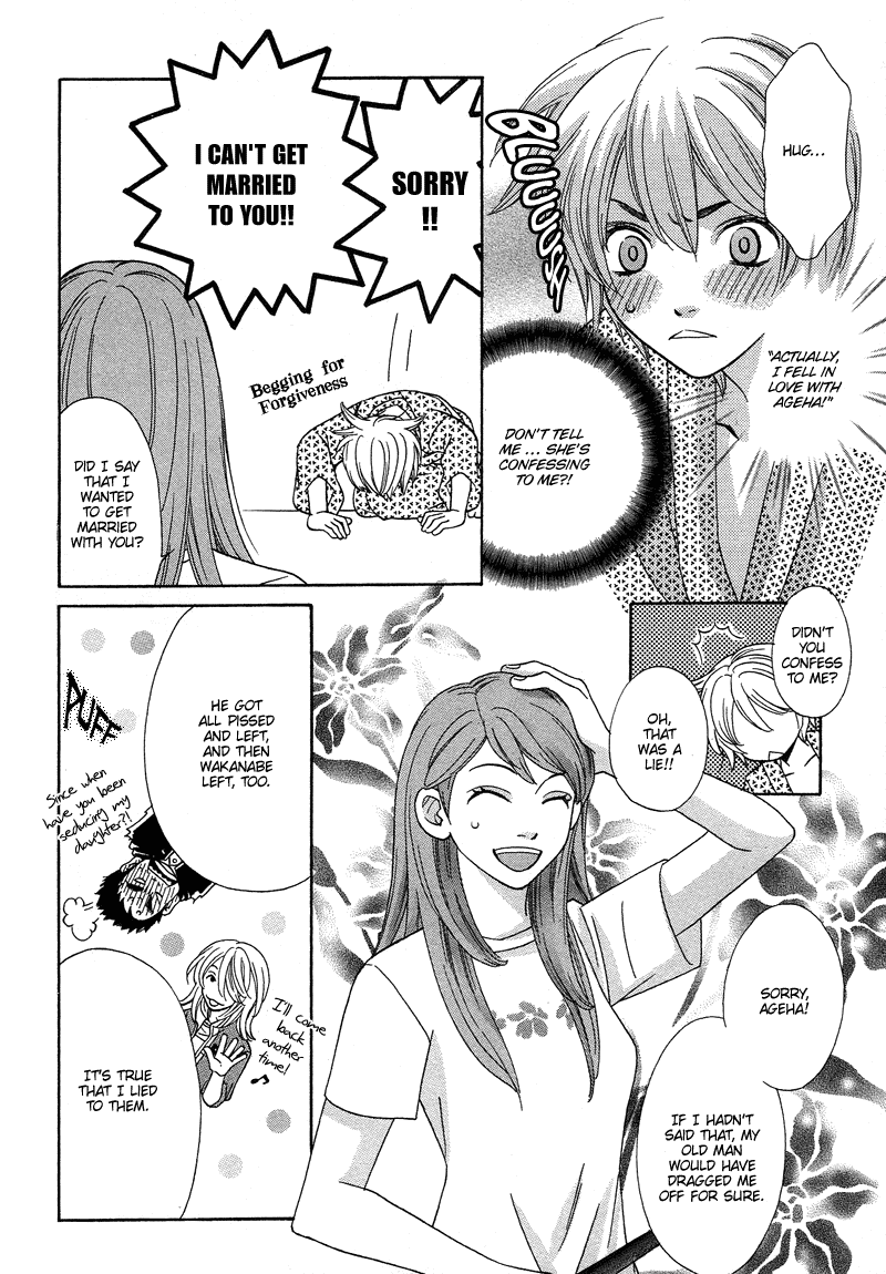 Read Shibutani-kun Tomo no Kai Manga Online