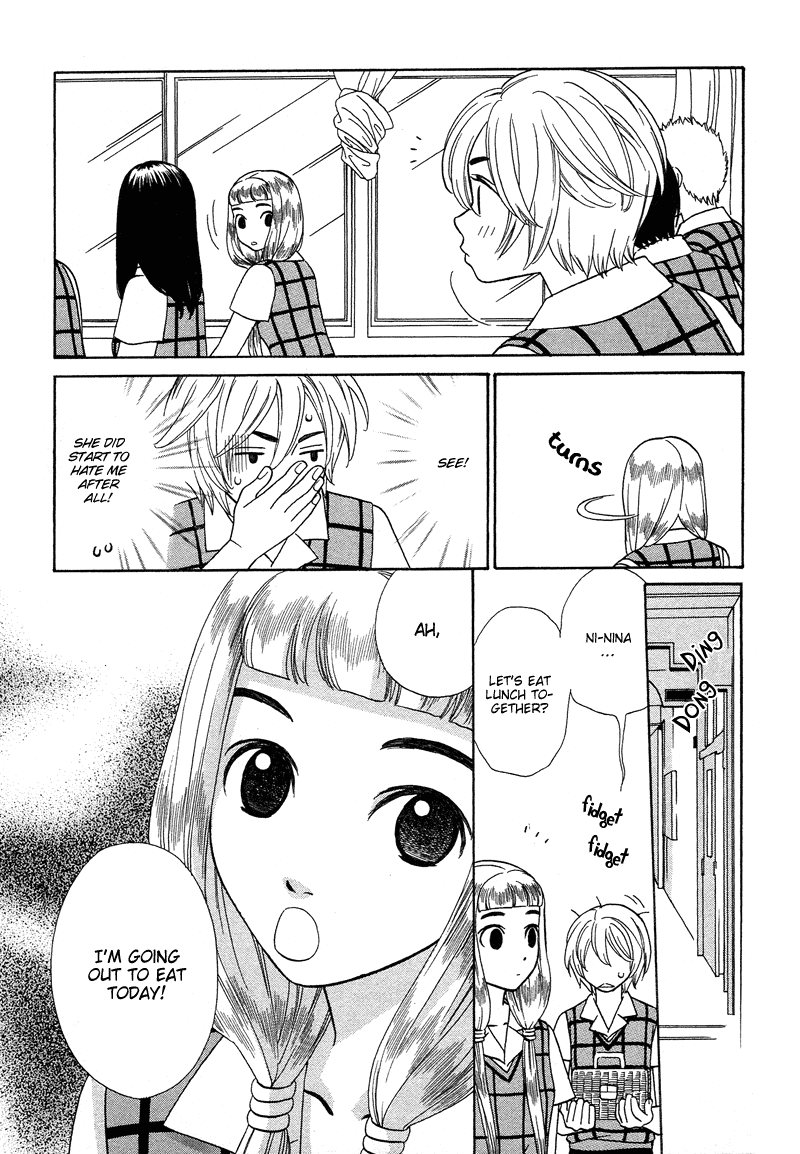 Read Shibutani-kun Tomo no Kai Manga Online