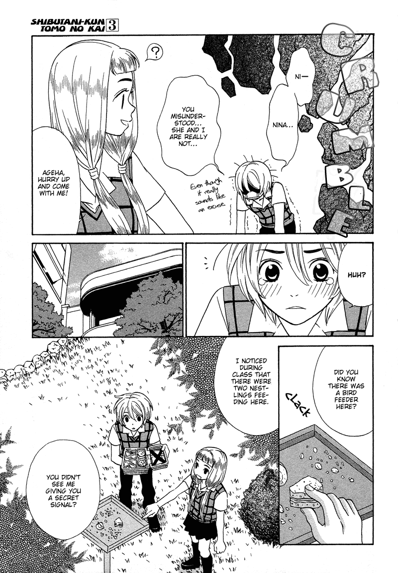 Read Shibutani-kun Tomo no Kai Manga Online