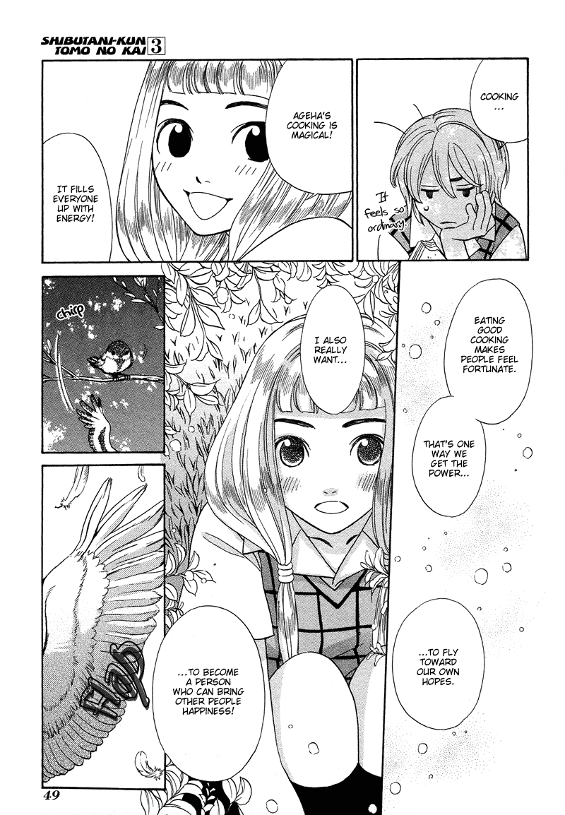 Read Shibutani-kun Tomo no Kai Manga Online