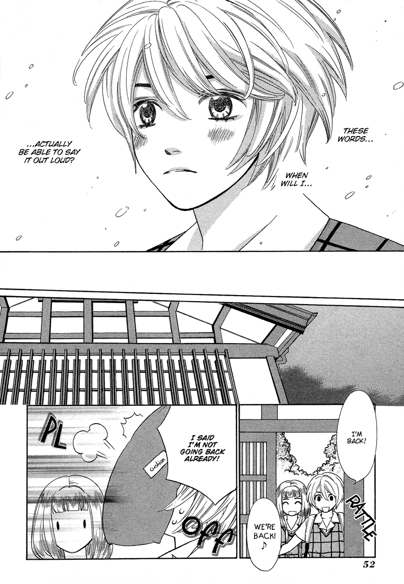 Read Shibutani-kun Tomo no Kai Manga Online