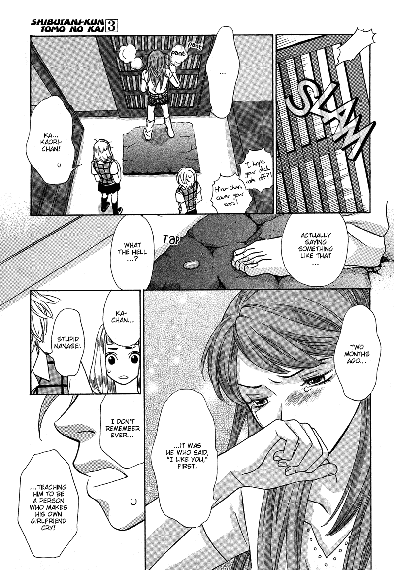 Read Shibutani-kun Tomo no Kai Manga Online