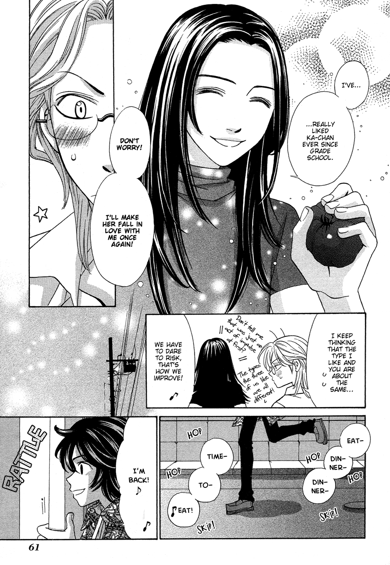 Read Shibutani-kun Tomo no Kai Manga Online