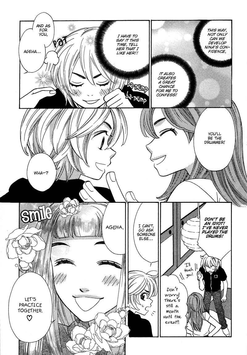 Read Shibutani-kun Tomo no Kai Manga Online