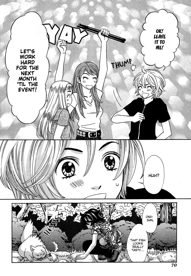 Read Shibutani-kun Tomo no Kai Manga Online