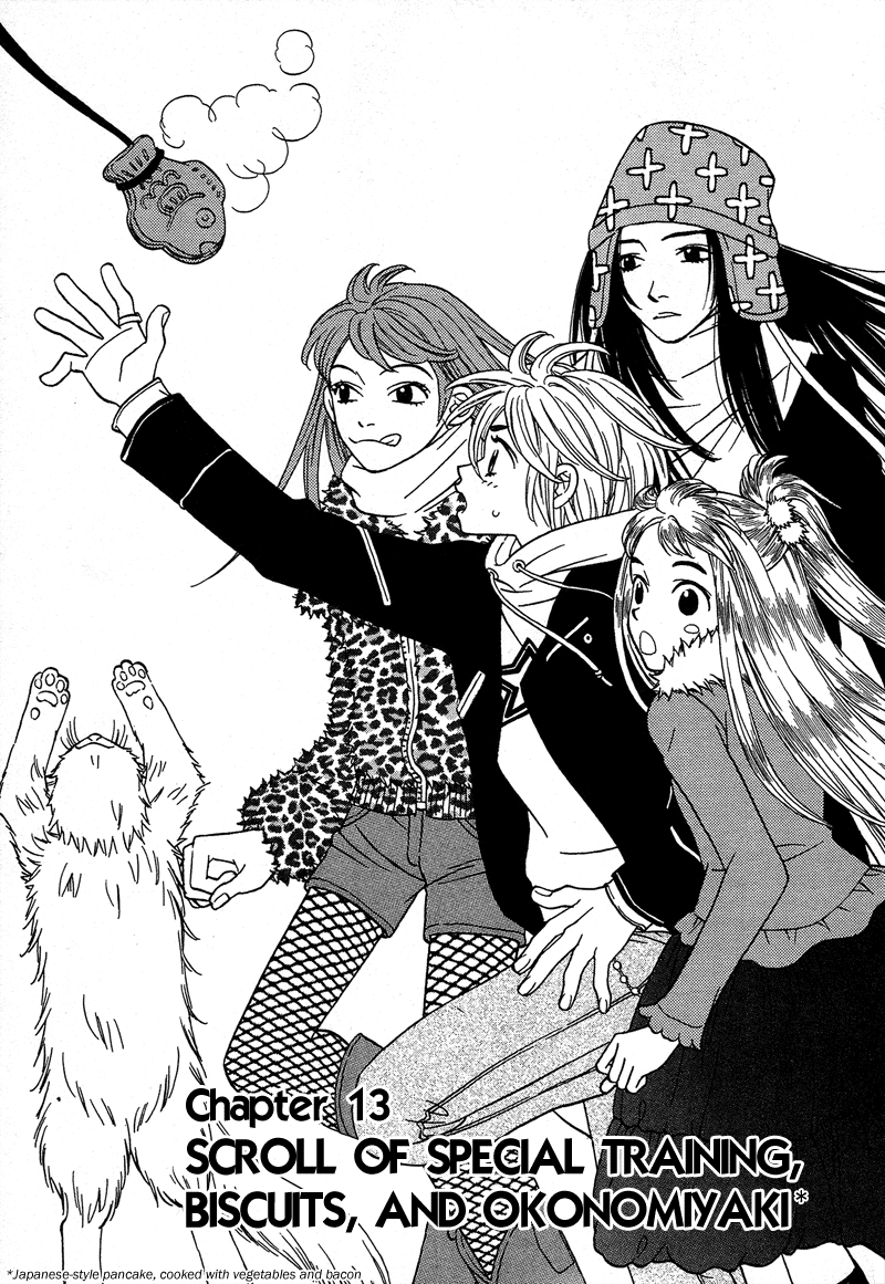 Read Shibutani-kun Tomo no Kai Manga Online