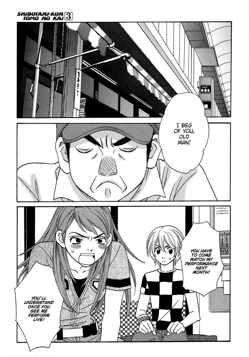 Read Shibutani-kun Tomo no Kai Manga Online