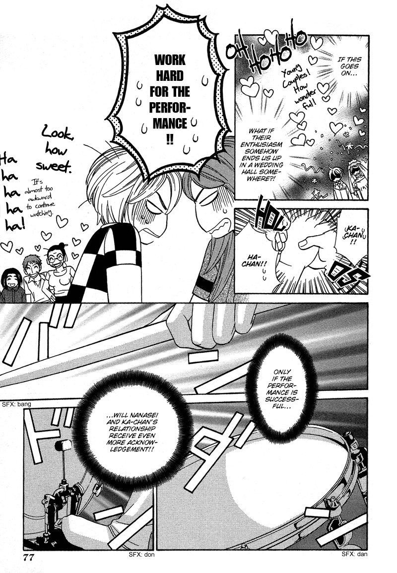 Read Shibutani-kun Tomo no Kai Manga Online