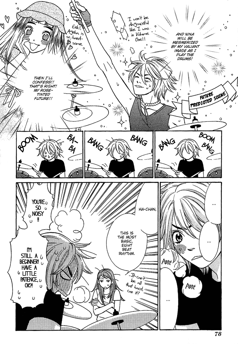 Read Shibutani-kun Tomo no Kai Manga Online