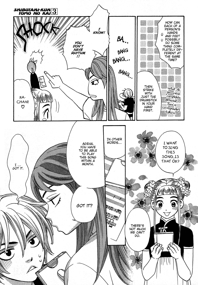 Read Shibutani-kun Tomo no Kai Manga Online