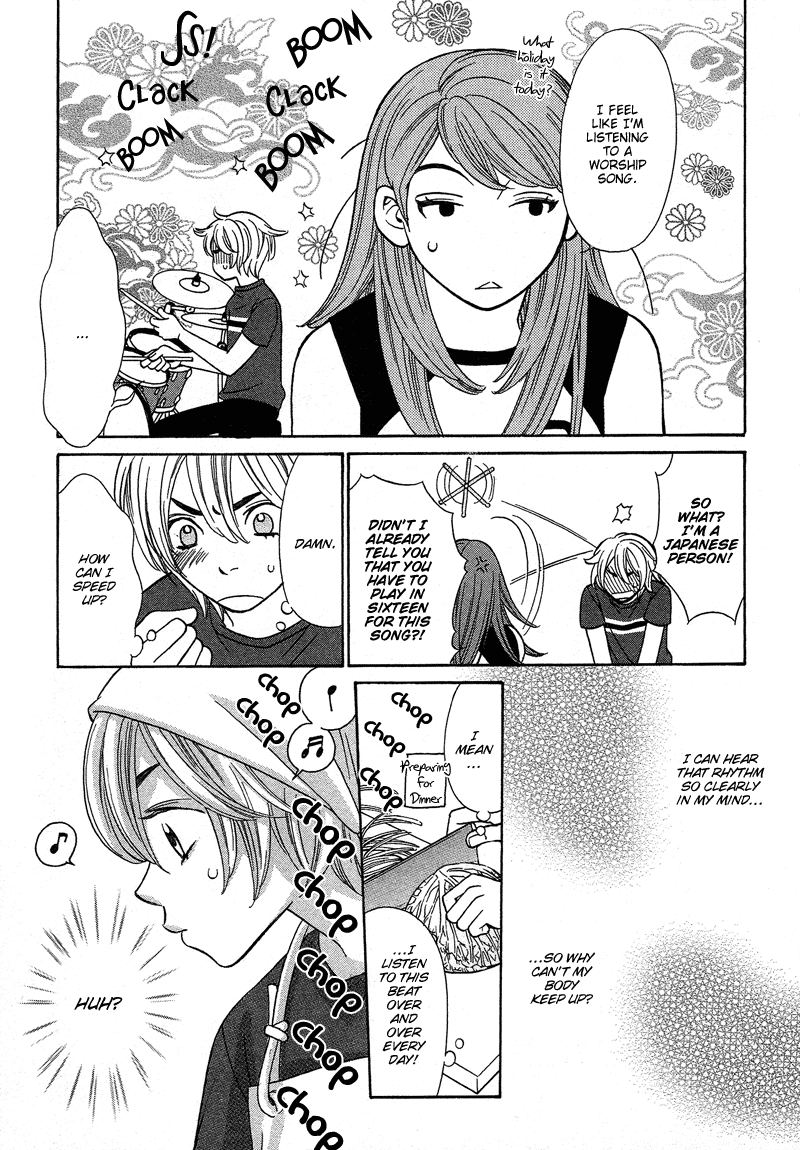 Read Shibutani-kun Tomo no Kai Manga Online