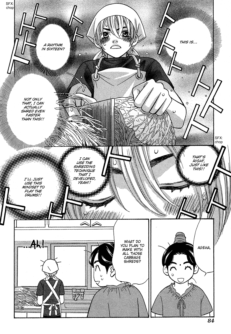 Read Shibutani-kun Tomo no Kai Manga Online
