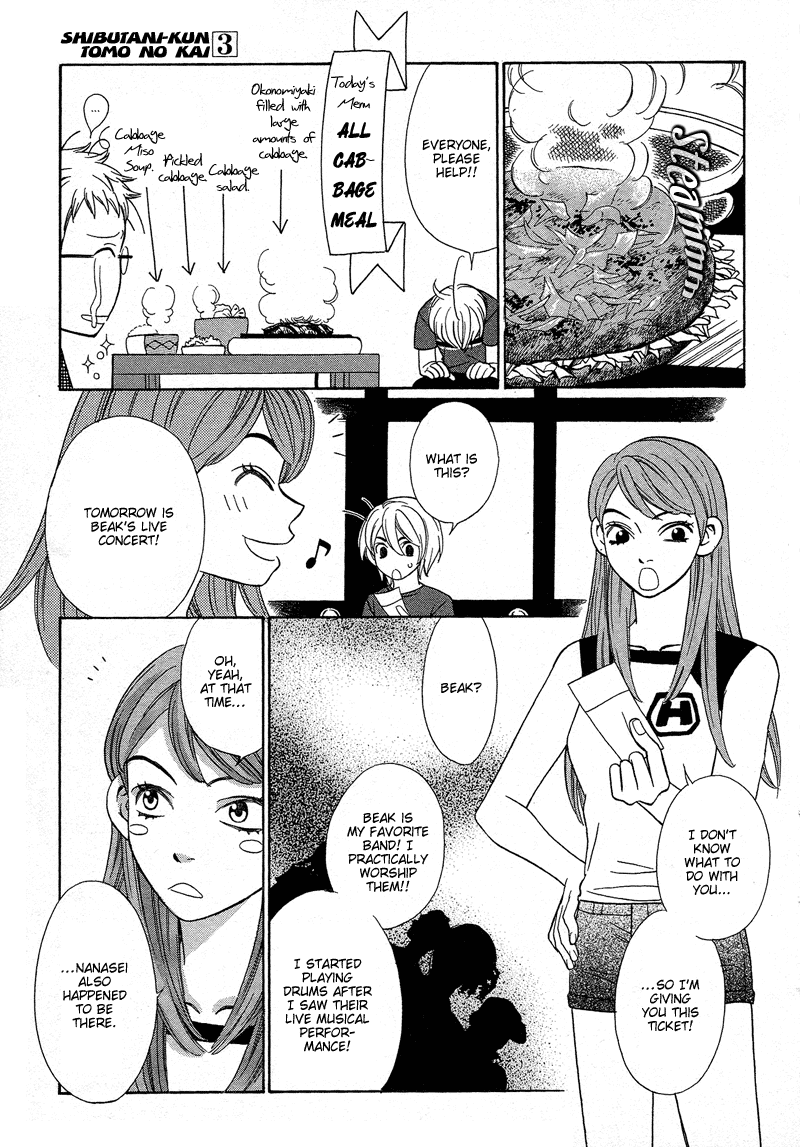 Read Shibutani-kun Tomo no Kai Manga Online