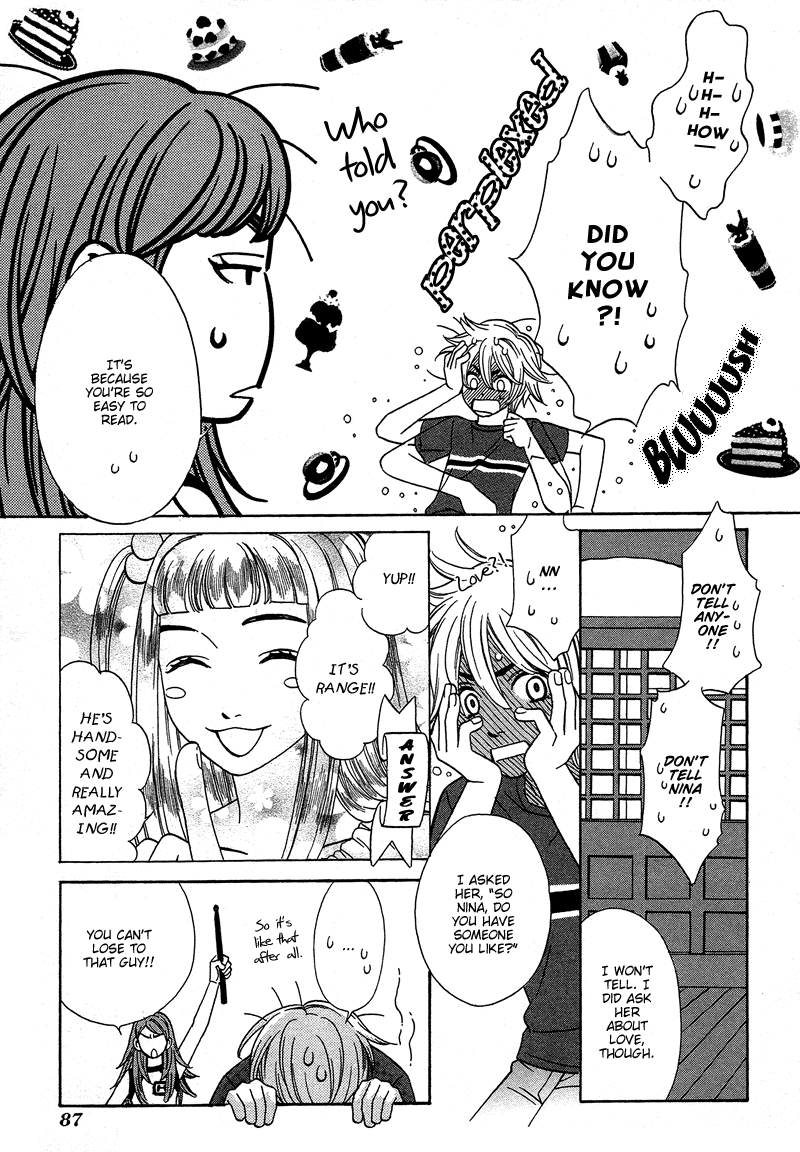 Read Shibutani-kun Tomo no Kai Manga Online