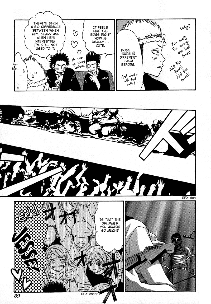 Read Shibutani-kun Tomo no Kai Manga Online