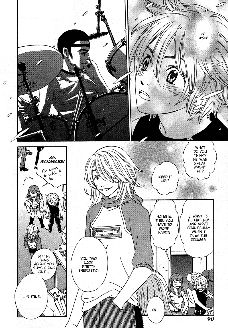 Read Shibutani-kun Tomo no Kai Manga Online