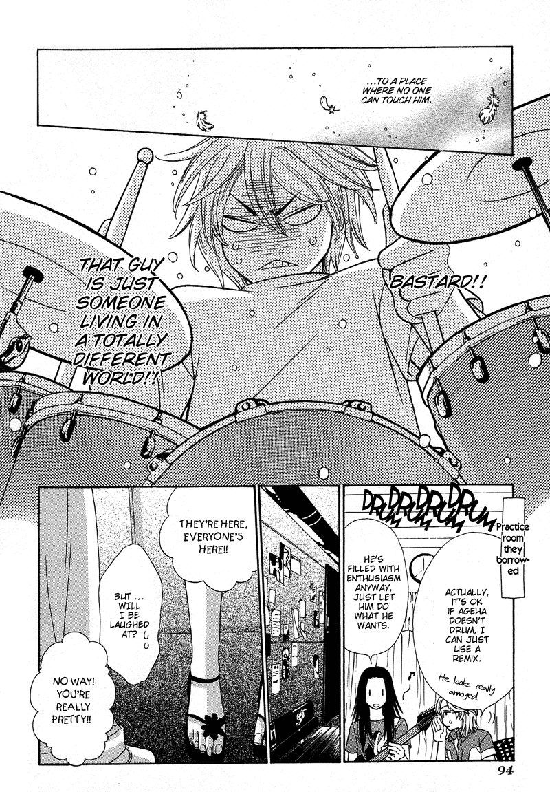 Read Shibutani-kun Tomo no Kai Manga Online