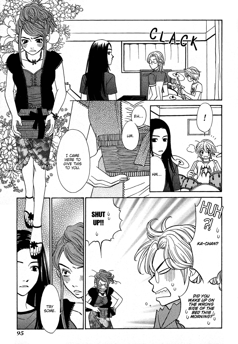 Read Shibutani-kun Tomo no Kai Manga Online