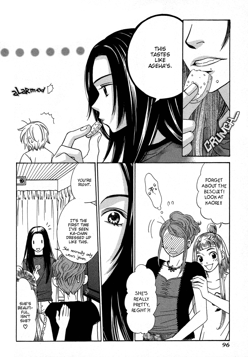 Read Shibutani-kun Tomo no Kai Manga Online