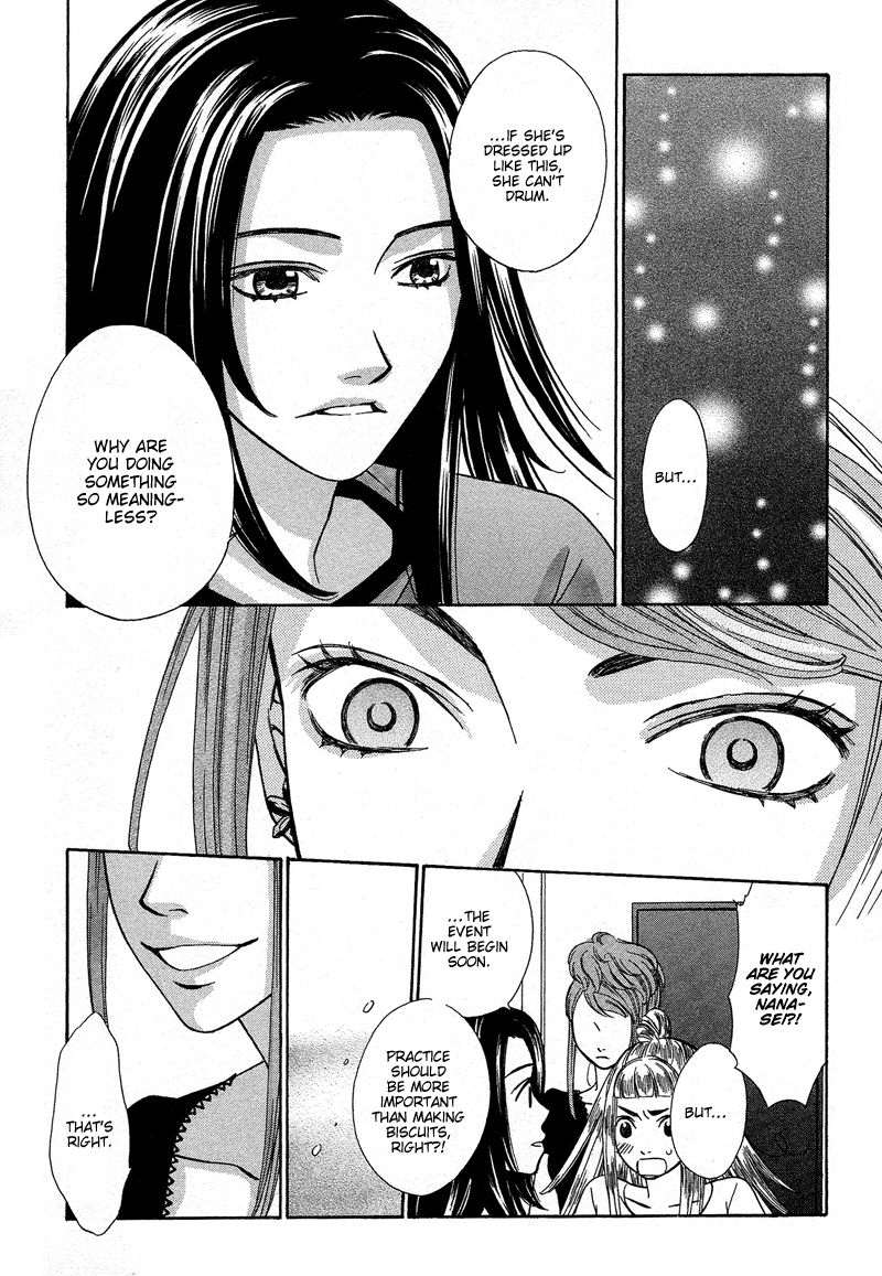 Read Shibutani-kun Tomo no Kai Manga Online