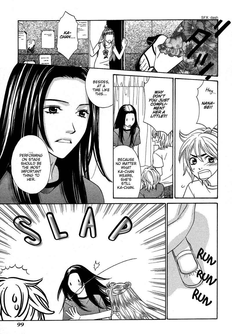 Read Shibutani-kun Tomo no Kai Manga Online